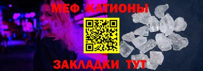 герыч Бугуруслан