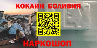 МДПВ Будённовск