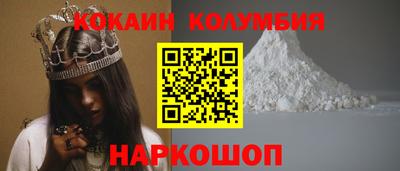 МДПВ Будённовск