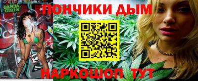 герыч Бугуруслан