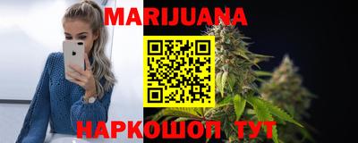 герыч Бугуруслан