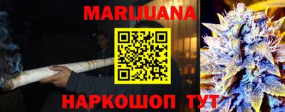 герыч Бугуруслан