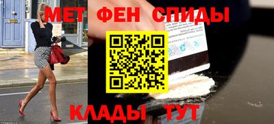 МДПВ Будённовск
