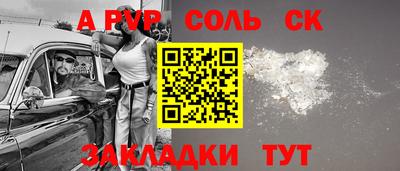 МДПВ Будённовск