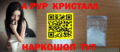 МДПВ Будённовск
