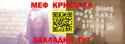 МДПВ Будённовск