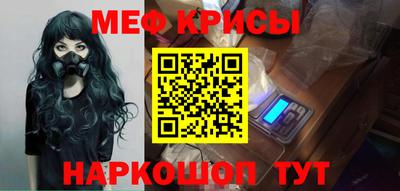 МДПВ Будённовск